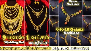 ONLY1 Lakh Wedding set9 Pavan Set6 to 10 Grams Necklace916Lightweight [upl. by Libbna]