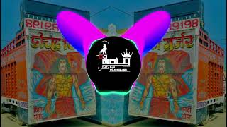 Yaro Ki Toli  Remix Version   Edm Siren Mix Dj Golu  its Dj SwamDj Guddu Pradhan [upl. by Winola122]