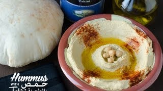 Super Smooth Hummus Xumus حُمُّص [upl. by Mckeon397]