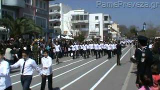 PamePrevezagr  Παρέλαση 25η Μαρτίου 2011 στην Πρέβεζα [upl. by Schmitt]