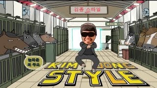 PSY  GANGNAM STYLE 강남스타일 PARODY KIM JONG STYLE  Key of Awesome 63 [upl. by Erline]