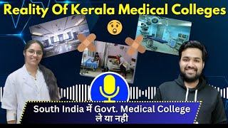 Problems For North Indians In Kerala Medical Colleges 😲  NEET 2023 [upl. by Ayortal]