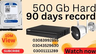 check recording 500gb hard disk1TB Hard diskDahua Dvr And Nvr [upl. by Casabonne]