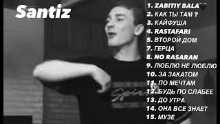 Santiz🖤  top 15 music лучше песни music trek trend reels top [upl. by Pence]