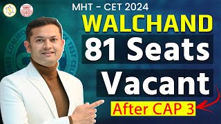 Walchand College of Engineering Sangli  Non Cap Seats  mhtcet engineeringadmissions [upl. by Dalston106]