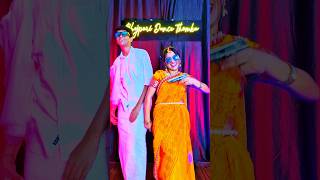 Bandookk  बन्दूक  Bhojpuri Dance Thumka  reels viral trending dance bhojpuri dance shorts [upl. by Englebert]