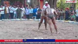 Gamma Dhuleta vs Munish Khanna Baba Panja Kushti Dangal 28052024 [upl. by Mohkos]