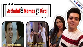 Jethalal पे बन गये ये Top Memes जब से Tappu और Babita Ji उर्फ़ Munmun Dutta का Affair जग जाहिर हुआ [upl. by Johm]