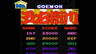 Mr Goemon  Oni Boss [upl. by Ardnala]