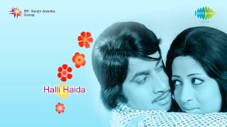 Halli Haida  Aragili Innu song [upl. by Rooke]