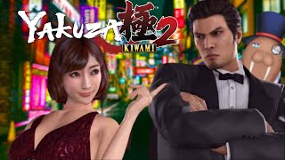 Plot What Plot Theres too much Cabaret to Enjoy Yakuza Kiwami 2 [upl. by Donahoe427]