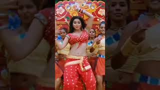 என மயக்குறியே 🥰  Azhagiya Tamil Magan  Vijay  Shreya  AR Rahman  shorts [upl. by Nus]