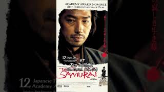 The 10 Most Rewatchable Samurai Movies [upl. by Rowen]