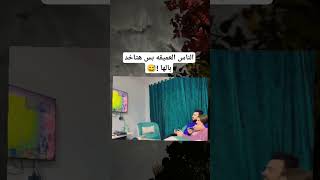 حالاتاستورياتشورتسحالاتواتسابتيك توك حالات [upl. by Katleen149]