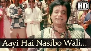 Aayi Hai Naseebo Wali HD  Nachnewale Gaanewale Songs  Sheeba  Kader Khan  Kumar Sanu [upl. by Lovmilla]