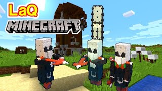 ラキューでマインクラフト ピリジャー（略奪者） 作り方 LaQ MINECRAFT Pillager [upl. by Gillman]