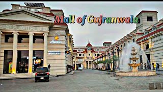 Mall of GujranwalaTravel gujranwala punjab pakistan [upl. by Etnahc]