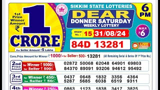 Dear Lottery Sambad 6pm 310824 [upl. by Anaeirb]