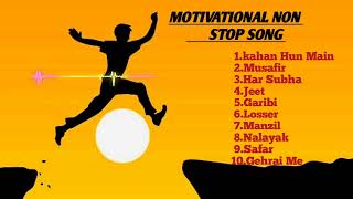 Non Stop Motivational Song 2024New Non Stop Motivational Rap SongMotivational Rap Song 2024NIKAMA [upl. by Regnij]