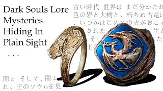 Dark Souls Lore Mysteries Hiding In Plain Sight [upl. by Marshall]