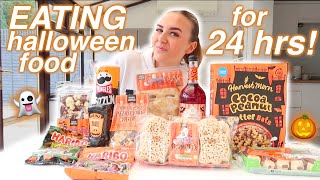 ONLY EATING HALLOWEEN FOODS FOR 24 HOURS CHALLENGE [upl. by Odnomor]