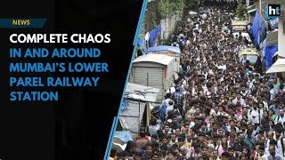 Watch  Mayhem at Mumbai’s Lower Parel station thousands jostle to get in [upl. by Noxin]