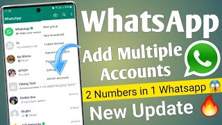 Whatsapp New update  Whatsapp multiple accounts  How to use 2 numbers in one whatsapp [upl. by Sunderland534]