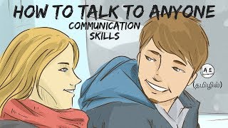 HOW TO TALK TO ANYONE in tamil  almost everything [upl. by Lyontine]