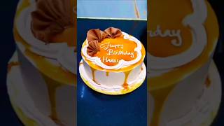 Classic Butterscotch Cake viralshorts onlinecake birthday butterscotchcake greatestofalltime [upl. by Leina504]