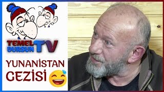 Yunanistan Gezisi  Temel Dursun TV [upl. by Toinette]