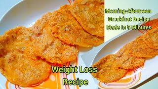 How To Make Quick Morning amp Evening Meal ll Less Oil 5 Minutes Healthy Breakfast ll Easy Breakfast [upl. by Lari]