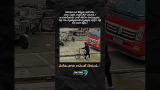 Karma Motivational Quotes motivation motivational karma quotes teluguquotes telugu heartbeat [upl. by Caitlin951]