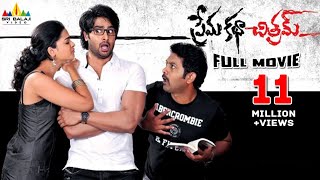 Munna Telugu Full Movie  Prabhas Ileana  Sri Balaji Video [upl. by Innej102]