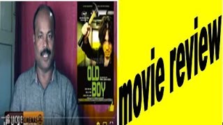 Old Boy 2003 Korean movie review In Tamil by jackie sekar [upl. by Ricky]