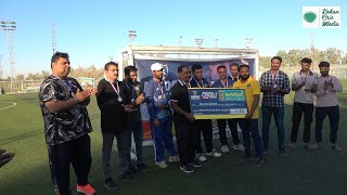 Heroes Cricket Club Tabuk  Softball Floodlight Tournament 2024 TABUK Part 2 [upl. by Filmore]