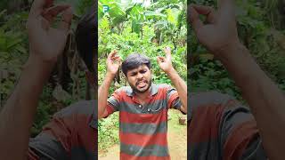 നാട്ടാരെ🥶NEIGHBOURS Fun Da Malayalam Comedy Shorts [upl. by Alemahs]