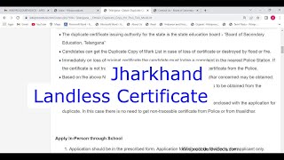 Jharkhand  Obtain Landless Certificate Online [upl. by Jovia772]