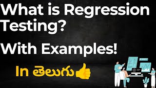 What is Regression Testing with Examples In Telugu Testing Tutorial For Beginners techagent20 [upl. by Hartnett]