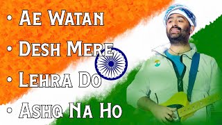 Ae Watan LyricsSong  Arijit Singh  Raazi  Desh bhakti song Republic Day Song  Yhb Lyrics [upl. by Ynattirb]