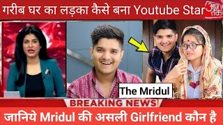 The Mridul Full Lifestory  The Mridul new video  The Mridul comedy video  Biography [upl. by Sandler]