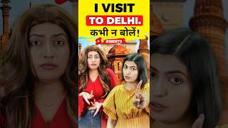 I visit to Delhi कभी न बोलें 🗣Spoken English Learning Kanchan English Connection shorts [upl. by Icam]