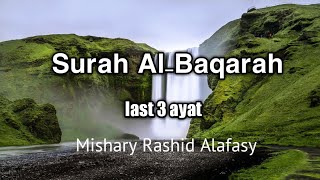 Lillahi ma fissamawati  surah baqarah ki akhri 3 ayat  amanar rasulu  surah baqarah last 3 ayat [upl. by Notnats]