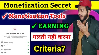 Instagram Monetization 2024  Instagram monetization kaise kare  Monetization Status all tools on [upl. by Dowski]