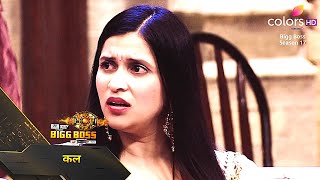 Bigg Boss 17 PROMO  Mannara CRYING  Ankita aur Vicky Ki Hui Ladayi  Kaun Hua Ghar Se Beghar [upl. by Aleil578]