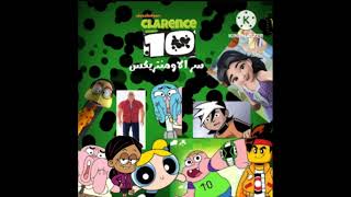 Clarence 10 opening theme song arabic [upl. by Pincince]