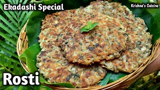 Ekadashi Special Rosti  Potato Rosti Recipe  Iskcon Recipe  Krishnas Cuisine ekadashirecipe [upl. by Asert912]