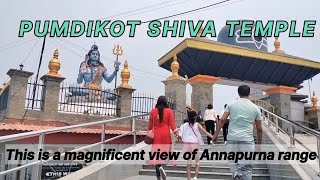 Pumdikot Shiva temple in Pokhara🇳🇵a famous tourist spot of Kaski travel vlog youtubeshorts [upl. by Aeslahc]