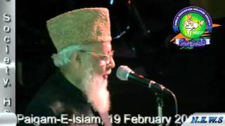 Allama Qamruzzama Khan azmiBy NEWS [upl. by Dusza358]