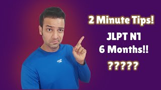 How I passed JLPT N1 in 6 months and you can too 日本語JLPT N1を6ヵ月で合格するヒント [upl. by Joceline]