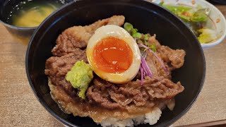 【Kagoshima Japan】Delicious Beef Bowl in Kagoshima kagoshima gyudon beefbowl wagyu [upl. by Andrade]